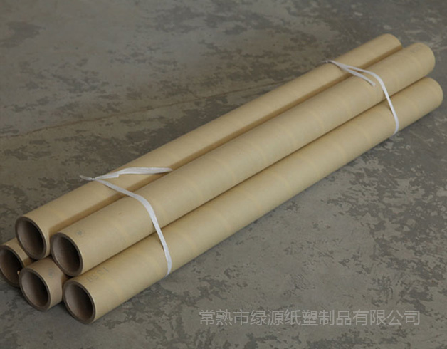 工艺纸管